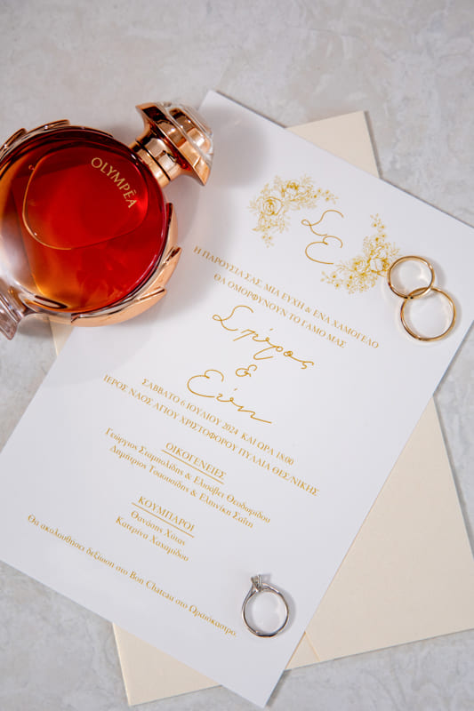 Σπύρος & Εύη - Θεσσαλονίκη : Real Wedding by Caravel Studio